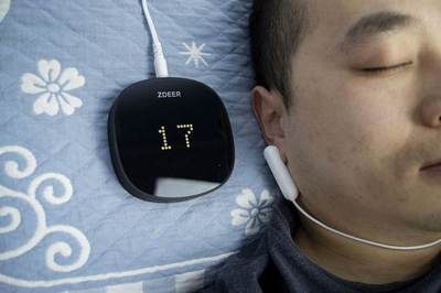 左点智能睡眠仪上手体验 科技赋能，告别失眠困扰